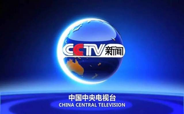 释新闻｜“桦加沙”为何能成为年度“风王”？